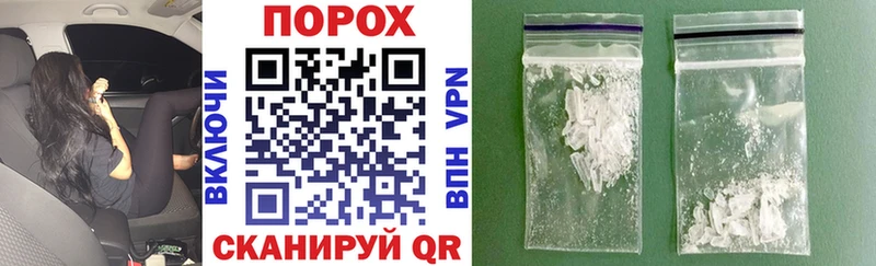 АМФЕТАМИН 97%  Купить где  Карпинск 