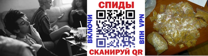 Бутират BDO  Купить закладки  Карпинск 