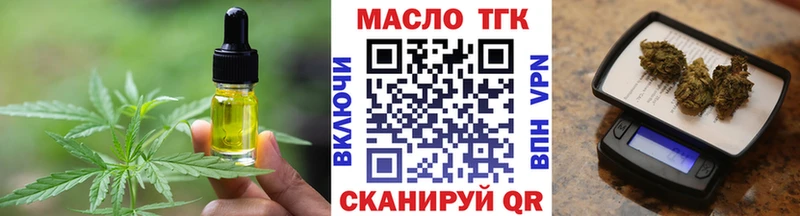 Купить где  Карпинск  Canna-Cookies конопля 