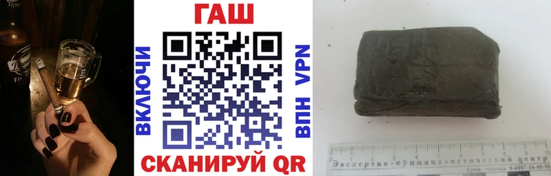 Купить закладки  Карпинск  Гашиш hashish 