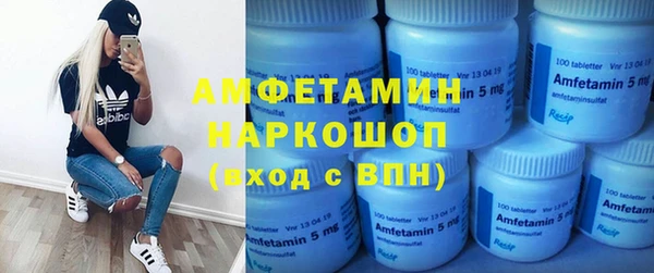 дурь Аркадак