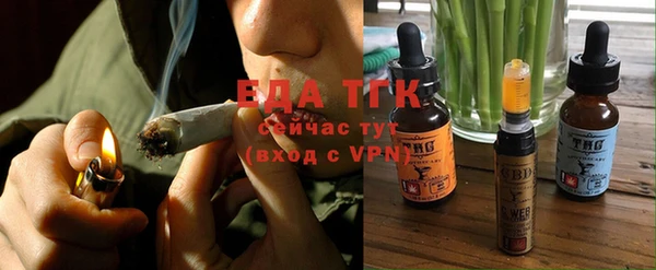 дурь Аркадак