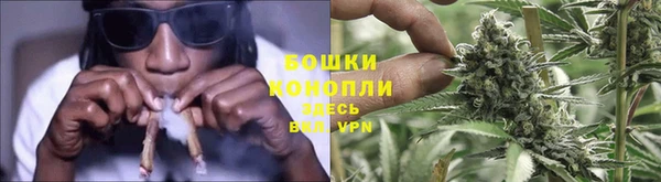 синтетический гашиш Армянск