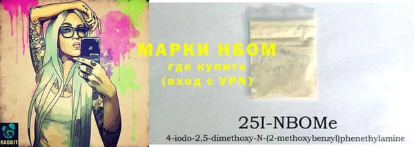 герыч Арсеньев