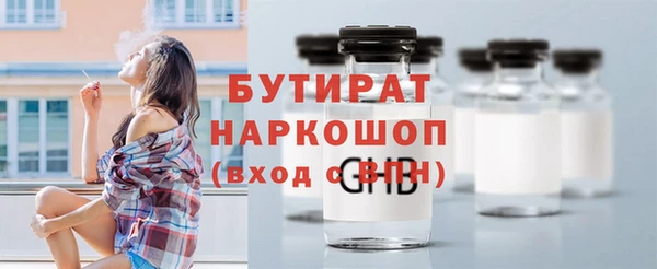 дурь Аркадак
