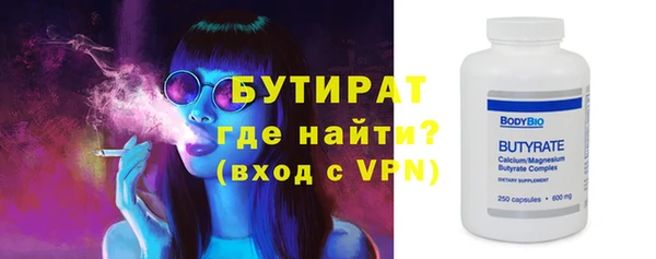 дурь Аркадак
