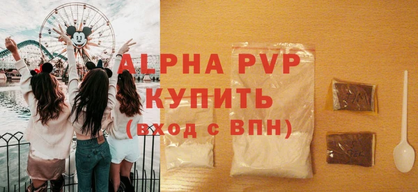 герыч Арсеньев