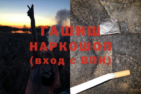 дурь Аркадак