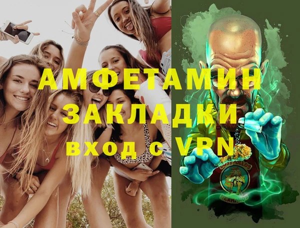 дурь Аркадак