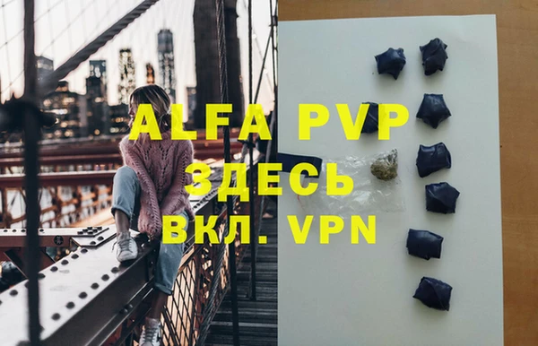 дурь Аркадак
