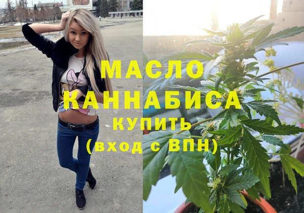 дурь Аркадак