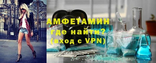 синтетический гашиш Армянск
