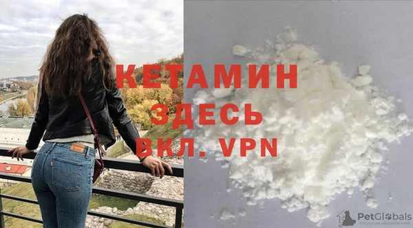 дурь Аркадак