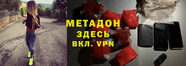 герыч Арсеньев