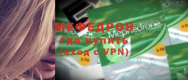 герыч Арсеньев