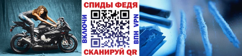 Первитин винт  Купить закладки  Карпинск 